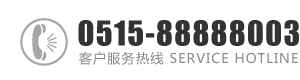 狂操女生网站：0515-88888003